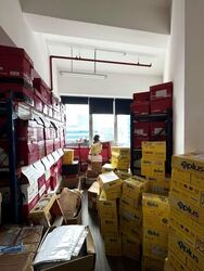 Sungei Kadut Industrial Estate (D25), Office #564635661